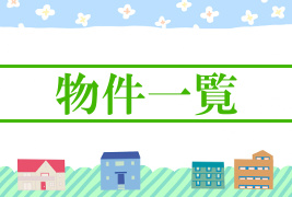 ���Ɛ}�� ����