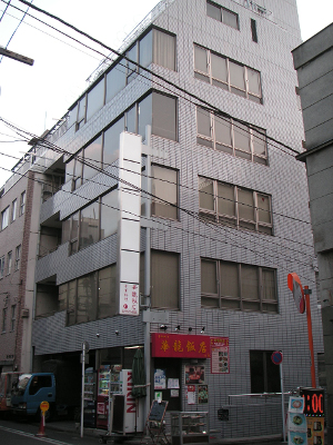 ���Ɛ}�� ���� �R��r��